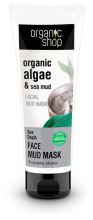 Facial Mud Mask 75 ml Facial Mud Mask 75 ml