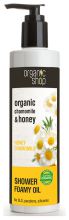 Honey Chamomile Sparkling Bath Oil 280 ml Honey Chamomile Sparkling Bath Oil 280 ml