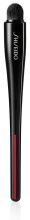 Tsutsu Fude Concealer Brush Tsutsu Fude Concealer Brush
