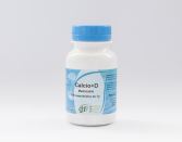 Calcium + Vitamin D3 chewable 100 Tablets 1 gr Calcium + Vitamin D3 chewable 100 Tablets 1 gr