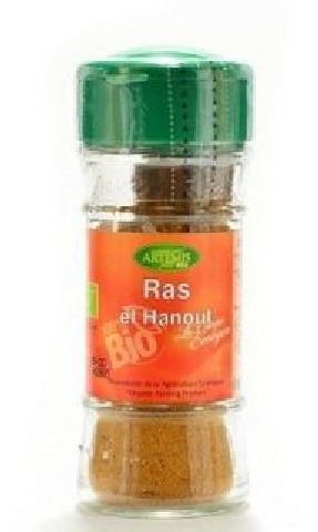Ras El Hanout Eco Jar 25 gr Ras El Hanout Eco Jar 25 gr
