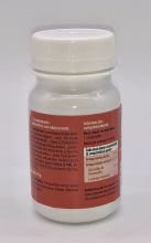 Gingko biloba 700 mg 100 tablets Gingko biloba 700 mg 100 tablets