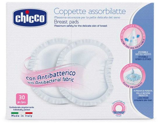 Antibacterial Absorbent Discs Antibacterial Absorbent Discs