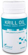 Krill 60 pearls Krill 60 pearls