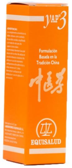 Yap Sns-3 Soothing, calming Yap Sns-3 Soothing, calming