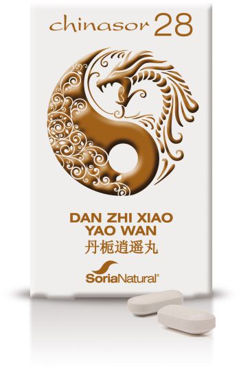 Chinasor 28 Dan Zhixiao Yao Wan Chinasor 28 Dan Zhixiao Yao Wan