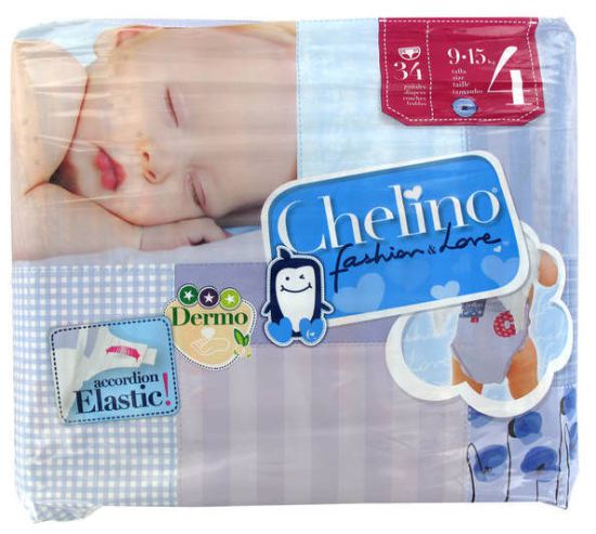 Fashion and Love Diaper Pants Size 4 34 pcs Fashion and Love Diaper Pants Size 4 34 pcs