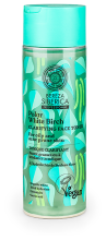 Clarifying Facial Toner 200 ml Clarifying Facial Toner 200 ml