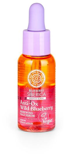 Renewing Facial Serum 30 ml Renewing Facial Serum 30 ml