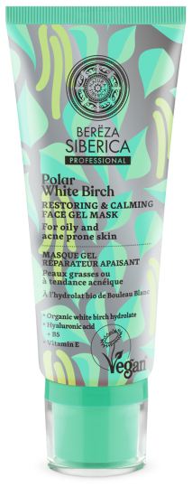 Repairing and Soothing Gel Mask 100 ml Repairing and Soothing Gel Mask 100 ml