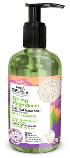 Natural Ultra Hydration Hand Soap 300 ml Natural Ultra Hydration Hand Soap 300 ml