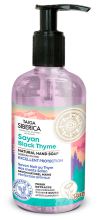 Natural Hand Soap Excellent Protection 300 ml Natural Hand Soap Excellent Protection 300 ml