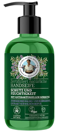 Protection and Nutrition Soap 300 ml Protection and Nutrition Soap 300 ml