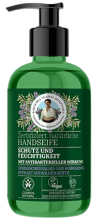 Protection and Nutrition Soap 300 ml Protection and Nutrition Soap 300 ml