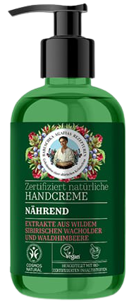 Nourishing Hand Cream 300 ml Nourishing Hand Cream 300 ml