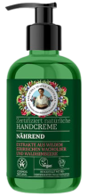 Nourishing Hand Cream 300 ml Nourishing Hand Cream 300 ml