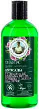 Champú Natural Anticaída 260 ml Champú Natural Anticaída 260 ml