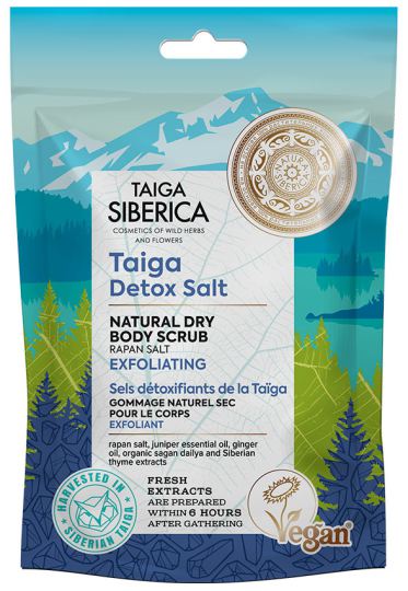 Natural Renewing Dry Body Scrub 250 ml Natural Renewing Dry Body Scrub 250 ml