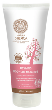 Revitalizing Natural Body Scrub 200 ml Revitalizing Natural Body Scrub 200 ml