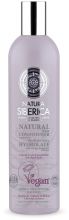 Natural Hair Conditioner Color Protection 400 ml Natural Hair Conditioner Color Protection 400 ml