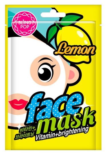 Lemon Brightening and Vitamin Mask 20 ml Lemon Brightening and Vitamin Mask 20 ml