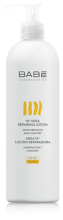 Urea 10% Repairing Lotion 100 ml Urea 10% Repairing Lotion 100 ml