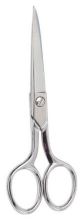 Nickel-plated Multifunction Scissors Nickel-plated Multifunction Scissors