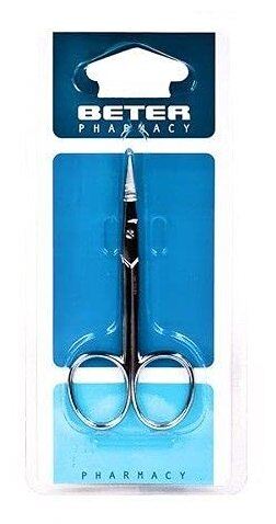 Chrome Curved Nail Manicure Scissors Chrome Curved Nail Manicure Scissors