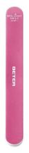 Professional Nail Polisher Professional Nail Polisher