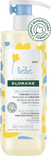 Baby Soothing Calendula Gentle Cleansing Gel 500 ml Baby Soothing Calendula Gentle Cleansing Gel 500 ml