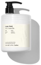 Back Bar Color Mask n05 Cream plus Back Bar Color Mask n05 Cream plus