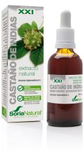 Horse-Chesnut Extract Horse-Chesnut Extract