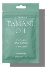 Cold Press Tamanu Oil Soothing scalp Cold Press Tamanu Oil Soothing scalp
