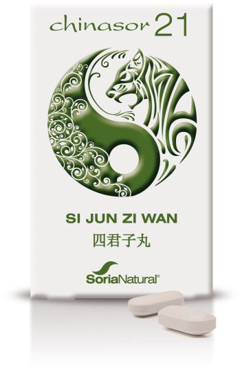 Chinasor 21 - Si Jun Zi Wan Chinasor 21 - Si Jun Zi Wan