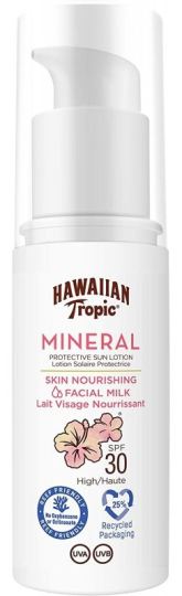 Nourishing Facial Sun Milk Lotion spf30 50 ml Nourishing Facial Sun Milk Lotion spf30 50 ml