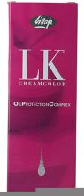 Oil Protection Complex tint 100 ml Oil Protection Complex tint 100 ml