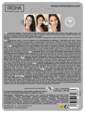 Wrinkle Filler & Anti-Age Mask Wrinkle Filler & Anti-Age Mask