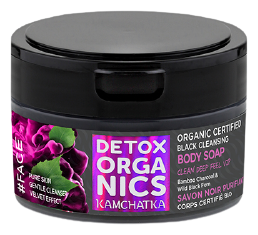 Black Cleansing Body Soap 200 ml Black Cleansing Body Soap 200 ml