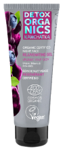 Rejuvenating Facial Night Gel 75 ml Rejuvenating Facial Night Gel 75 ml