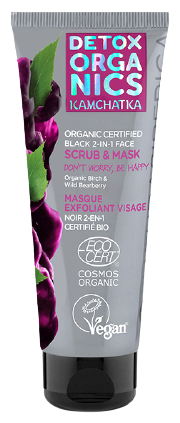 Scrub and Black Mask 2in1 75 ml Scrub and Black Mask 2in1 75 ml