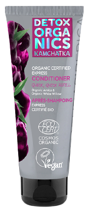 Express Hair Conditioner 75 ml Express Hair Conditioner 75 ml