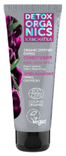 Express Hair Conditioner 75 ml Express Hair Conditioner 75 ml