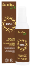 Spray Tanning Oil 100 ml Spray Tanning Oil 100 ml