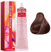 Color Touch Semi-Permanent Color Ammonia Free 60 ml Color Touch Semi-Permanent Color Ammonia Free 60 ml