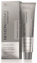 issimo Permanent Color 60 ml issimo Permanent Color 60 ml