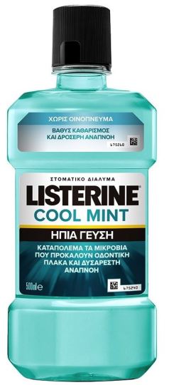 Solution Cool Mint Mouthwash 500 ml Solution Cool Mint Mouthwash 500 ml