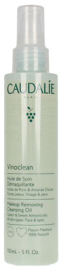 Cleansing Treatment Oil 150 ml Cleansing Treatment Oil 150 ml