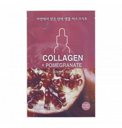 Collagen and pomegranate mask 18 ml Collagen and pomegranate mask 18 ml
