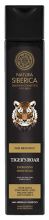 Tiger's Roar Energizing Shower Gel, 250 ml Tiger's Roar Energizing Shower Gel, 250 ml
