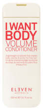 Acondicionador de volumen i want body Acondicionador de volumen i want body